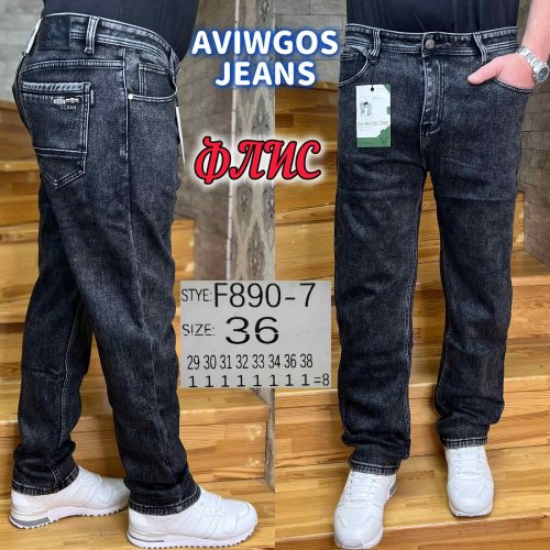 Джинсы God Baron (29-38) F890-7 black (зима) God Baron F890-7 black