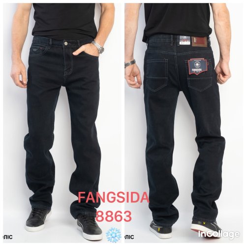 Джинсы God Baron (30-38) 8863 black (зима) God Baron 8863 black