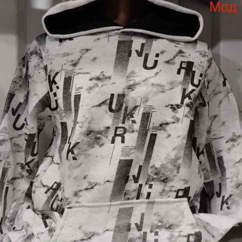 Худи Надийка (S-2XL) ND181-744 white (зима) Надийка ND181-744 white