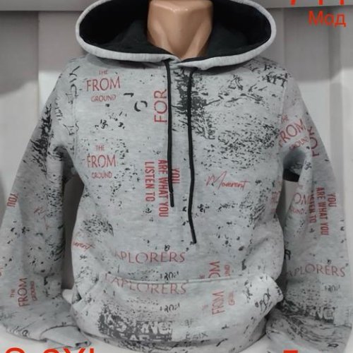 Худи Надийка (S-2XL) ND183-744 grey (зима) Надийка ND183-744 grey