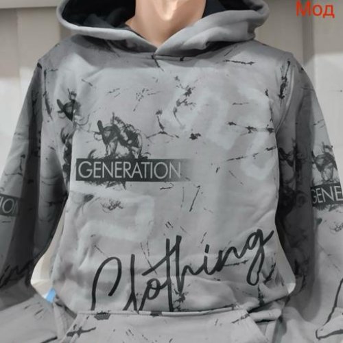 Худи Надийка (S-2XL) ND184-744 grey (зима) Надийка ND184-744 grey