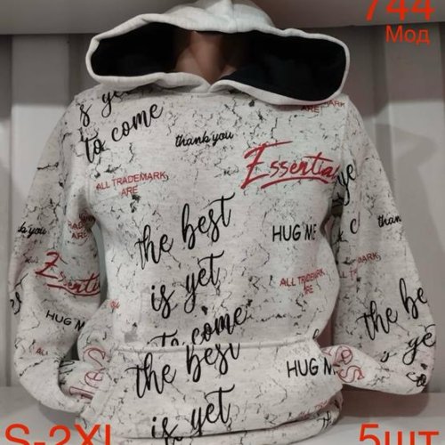 Худи Надийка (S-2XL) ND185-744 beige (зима) Надийка ND185-744 beige