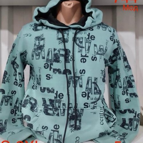 Худи Надийка (S-2XL) ND187-744 mint (зима) Надийка ND187-744 mint