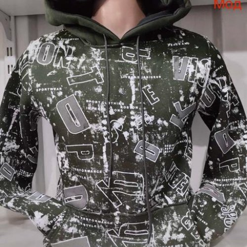 Худи Надийка (S-2XL) ND192-744 khaki (зима) Надийка ND192-744 khaki