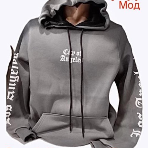 Худи Надийка (S-2XL) ND198-747 grey (зима) Надийка ND198-747 grey