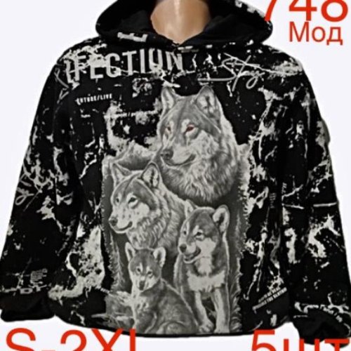 Худи Надийка (S-2XL) ND201-748 black (зима) Надийка ND201-748 black