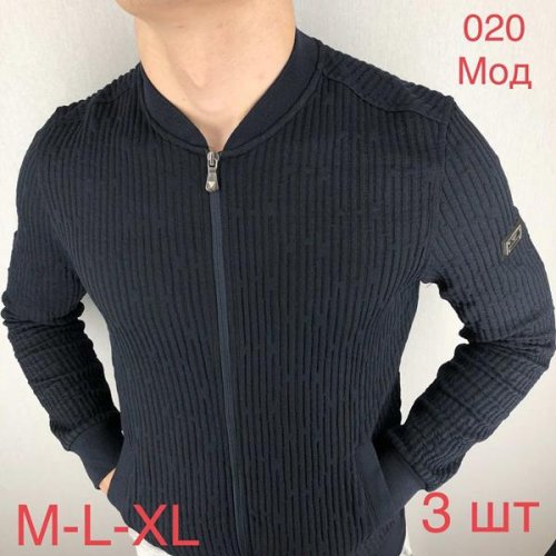 Кофта Надийка (48-52) ND214-020 navy (деми) Надийка ND214-020 navy