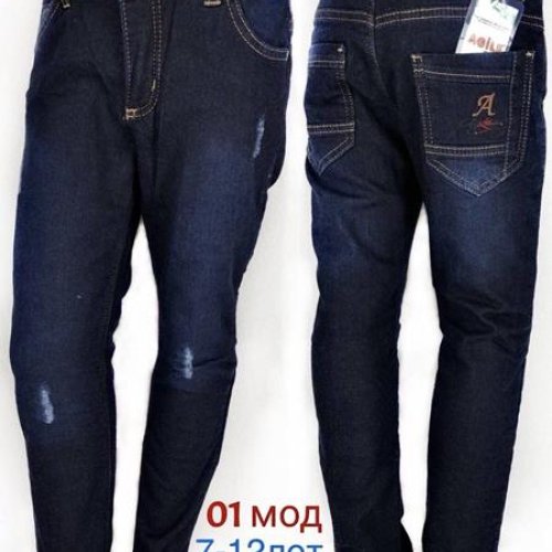 Джинсы Надийка (7-12) ND251-01 navy (зима) Надийка ND251-01 navy