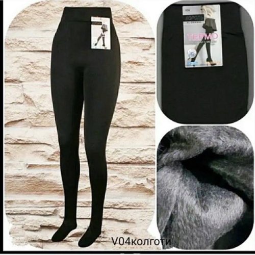 Колготы Redoor (XL-5XL) V04 black (зима) Redoor V04 black