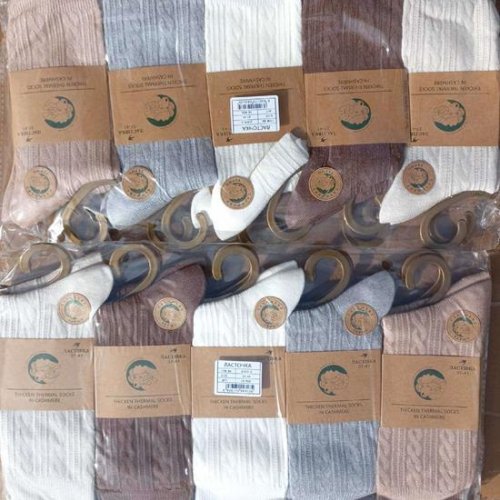 Носки Annet (37-41) HK1072 mix (зима) Annet HK1072 mix