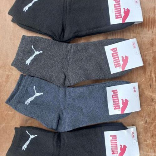 Носки Annet (36-40) HK55 mix (зима) Annet HK55 mix