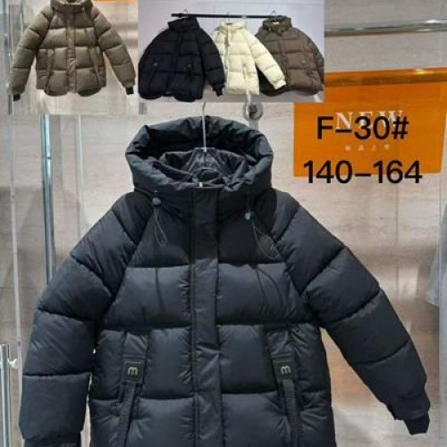 Куртка Malibu2 (140-164) F30 milk (зима) Malibu2 F30 milk