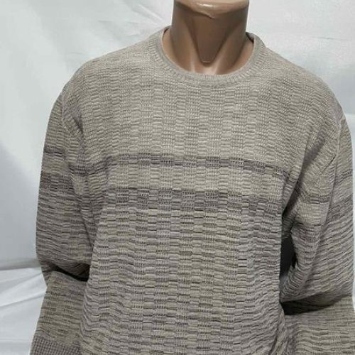 Свитер Sabihina (3XL-5XL) SB1378 beige (деми) Sabihina SB1378 beige