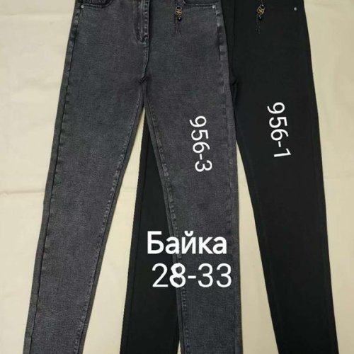 Джинсы Immei (28-33) 956-1 black (зима) Immei 956-1 black