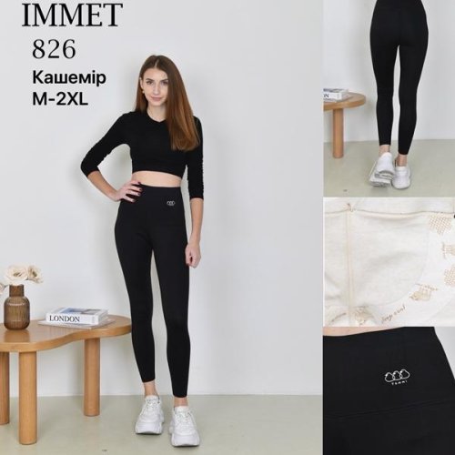 Лосины Immei (M-2XL) 826 black (зима) Immei 826 black
