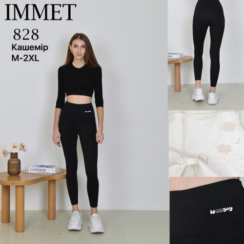 Лосины Immei (M-2XL) 828 black (зима) Immei 828 black