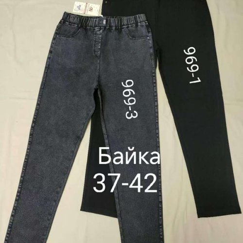 Джинсы Immei (37-42) 969-1 black (зима) Immei 969-1 black
