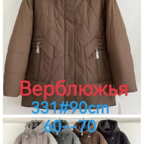 Куртка LiOpt (60-70) 331 brown (зима) LiOpt 331 brown