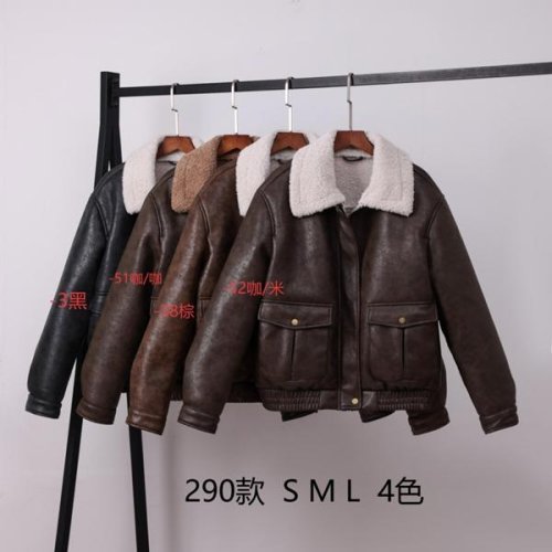 Куртка LiOpt (S-L) 290-38 brown (зима) LiOpt 290-38 brown