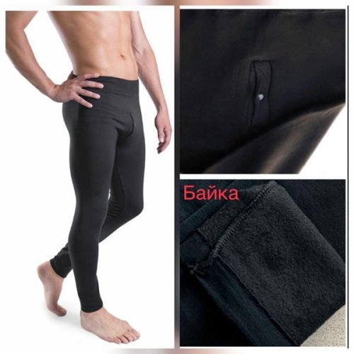 Подштанники Hoan (44-56) 8025 black (зима) Hoan 8025 black