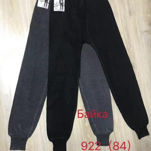 Подштанники Hoan (44-56) HN856 mix (зима) Hoan HN856 mix