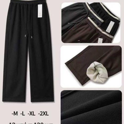 Штаны спорт Giang (M-2XL) G145-4961 mix (зима) Giang G145-4961 mix