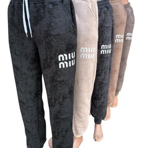 Костюм спорт Modnulya (44-52) MD108 brown (зима) Modnulya MD108 brown