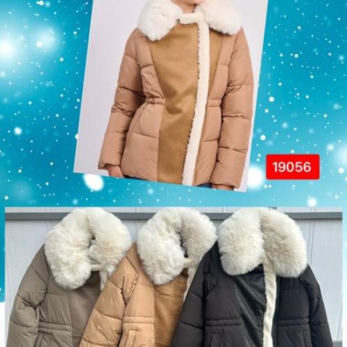 Куртка Dorimodes (M-L) K19506 beige (зима) Dorimodes K19506 beige