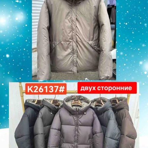 Куртка Dorimodes (42-48) K26137 d.grey (зима) Dorimodes K26137 d.grey