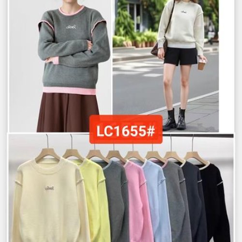 Свитер Шаолинь (46-48) 1655 mix (зима) Шаолинь 1655 mix