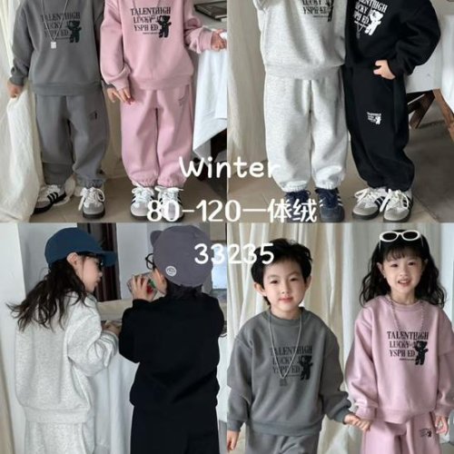 Костюм спорт Major (80-120) 33235 grey (зима) Major 33235 grey