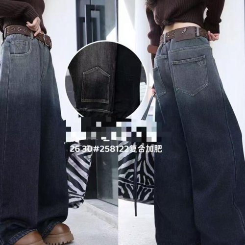 Джинсы Major (26-30) 1258122 grey (зима) Major 1258122 grey