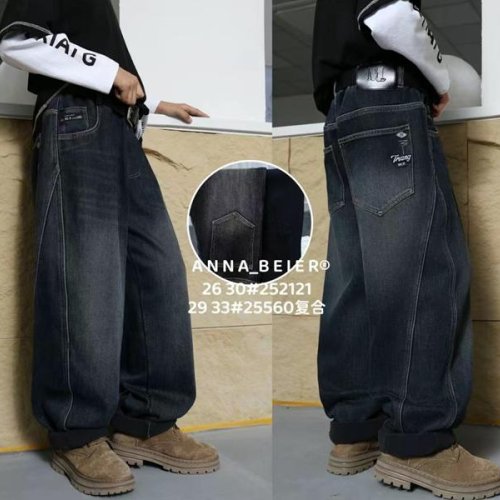 Джинсы Major (26-30) 252121 black (зима) Major 252121 black