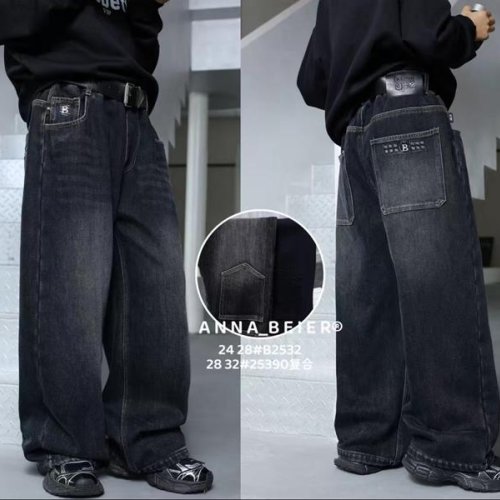 Джинсы Major (28-32) 25390 grey (зима) Major 25390 grey