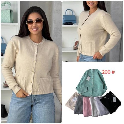 Кофта Katty (52-58) 200 mix (зима) Katty 200 mix