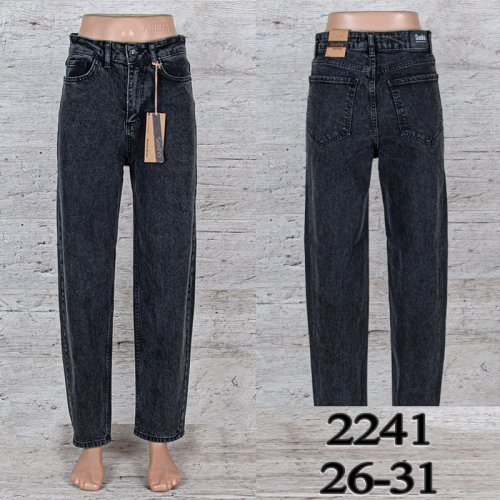 Джинсы UNO2 (26-31) 2241 (деми) UNO2 2241