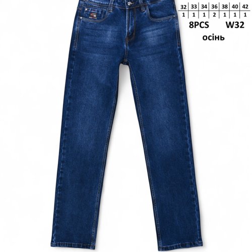 Джинсы God Baron (32-42) BR9805 blue (деми) God Baron BR9805 blue