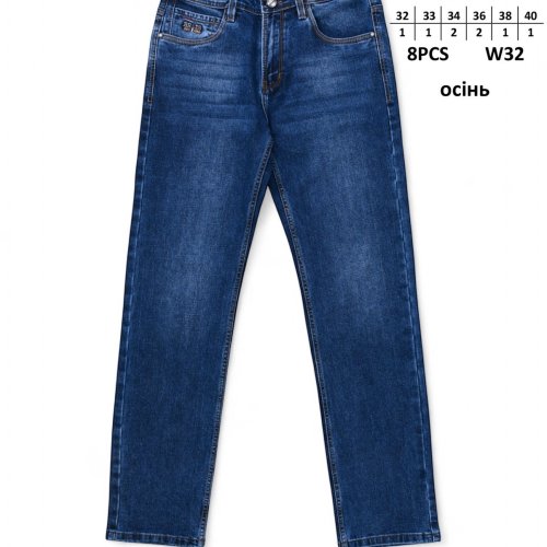 Джинсы God Baron (32-40) BR9803 blue (деми) God Baron BR9803 blue