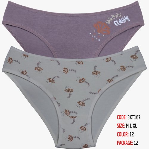 Трусы Disneyopt (M) 3KT167 mix (M) (лето) Disneyopt 3KT167 mix (M)