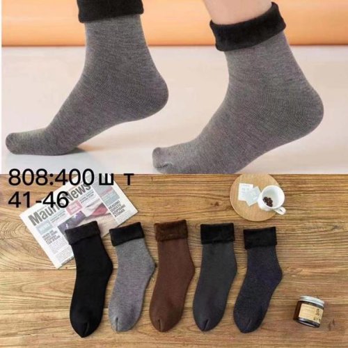 Носки АнЯ (41-46) 808 mix (зима) АнЯ 808 mix
