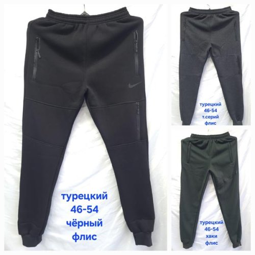 Штаны спорт Hoan (46-54) HN803 khaki (зима) Hoan HN803 khaki