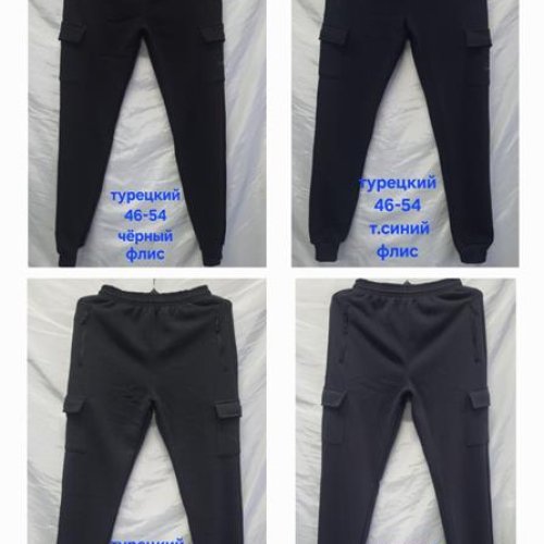 Штаны спорт Hoan (46-54) HN809 navy (зима) Hoan HN809 navy