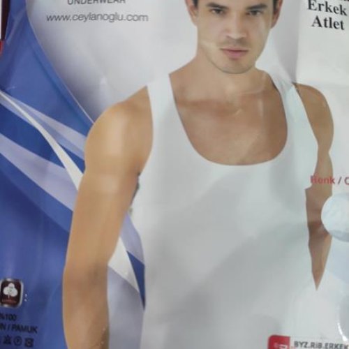 Майка Disneyopt (XL) D023-1 white (XL) (лето) Disneyopt D023-1 white (XL)