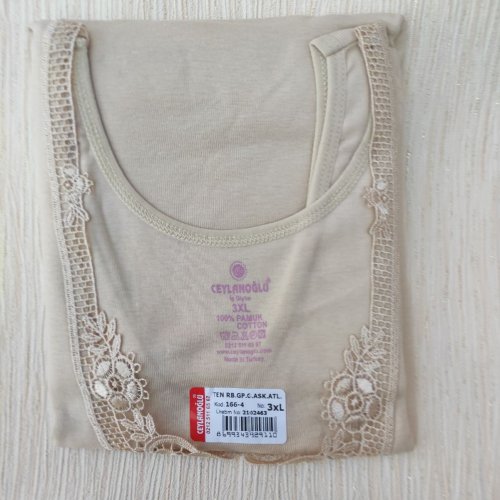 Майка Disneyopt (L) D166-4 beige (L) (лето) Disneyopt D166-4 beige (L)