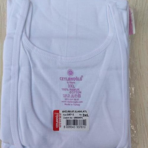 Майка Disneyopt (XL) D167-1 white (XL) (лето) Disneyopt D167-1 white (XL)