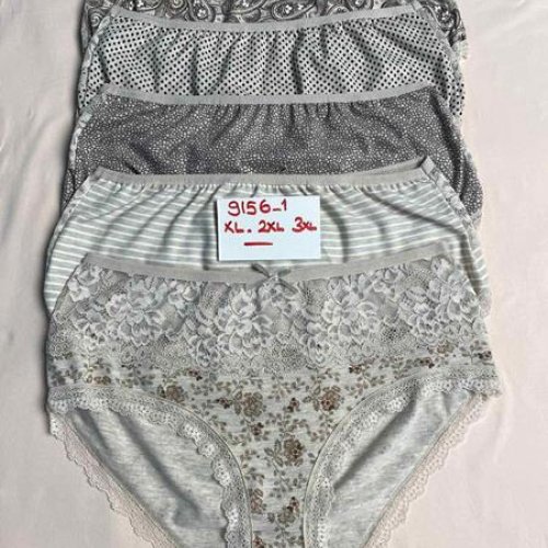 Трусы Disneyopt (XL) D9456 mix (XL) (лето) Disneyopt D9456 mix (XL)