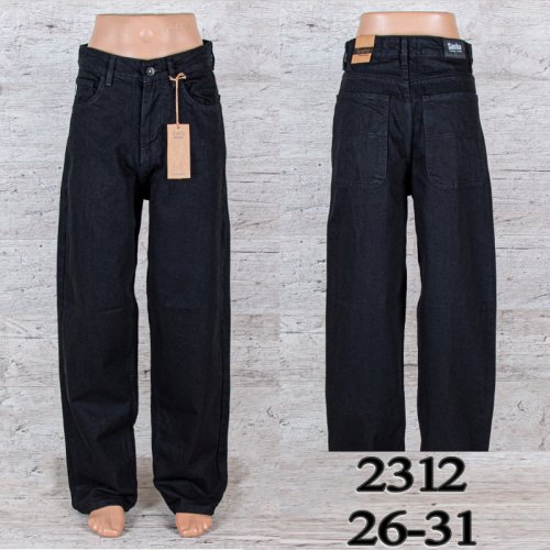 Джинсы UNO2 (26-31) 2312 (деми) UNO2 2312