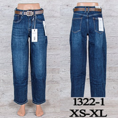 Джинсы UNO2 (XS-XL) 1322-1 (деми) UNO2 1322-1