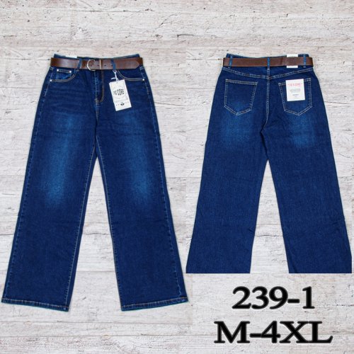 Джинсы UNO2 (M-4XL) 239-1 (деми) UNO2 239-1