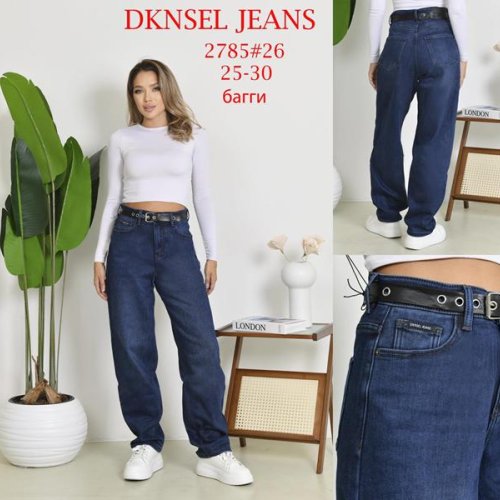 Джинсы DKNSEL (25-30) 2785 blue (зима) DKNSEL 2785 blue